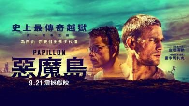 专业技术职务资格证书怎么造假