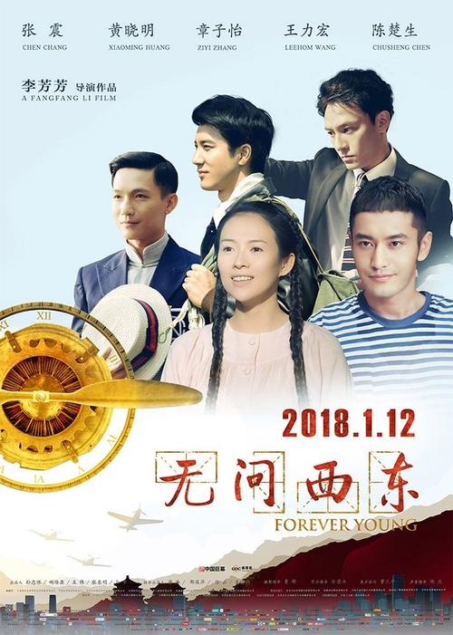 作假罗伯特哥顿大学毕业证
